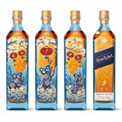 More johnnie-walker-blue-label-year-of-the-rat-bottle.jpg
